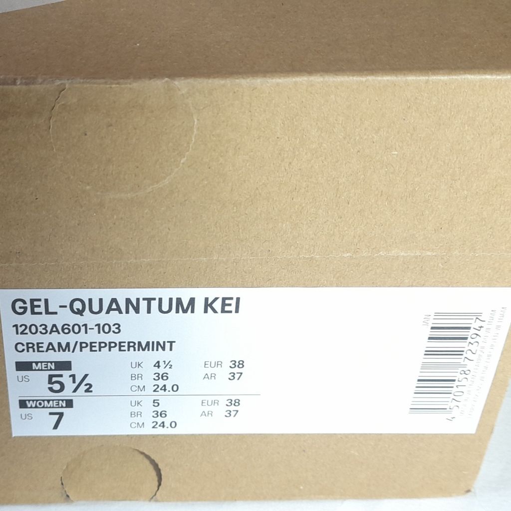 خرید انلاین کفش زنانه پیاده روی آسیکس Gel Quantum Kei