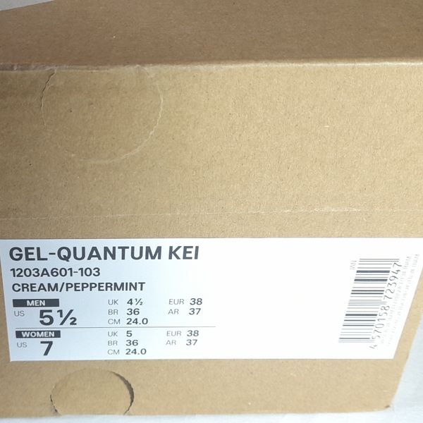 کفش زنانه پیاده روی آسیکس Gel Quantum Kei