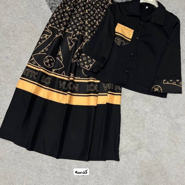 شومیز دامن شیک