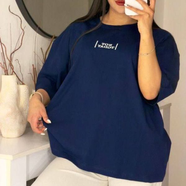 تیشرت باکسیnot today