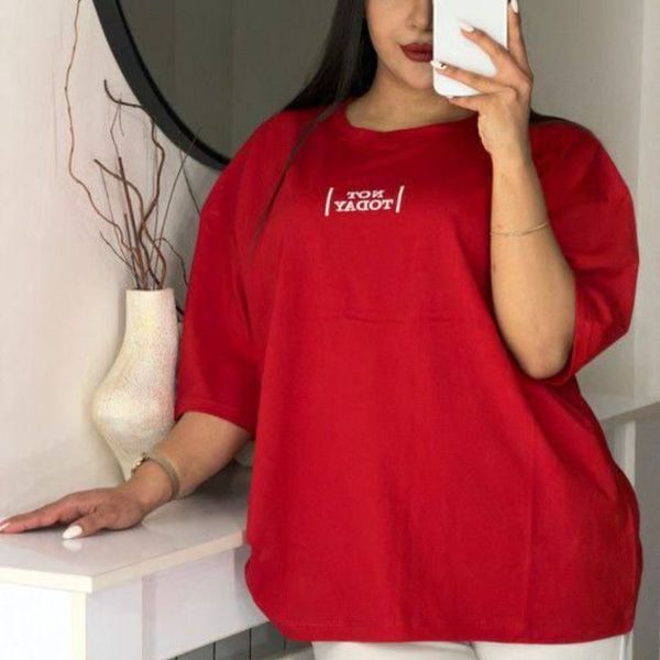 تیشرت باکسیnot today