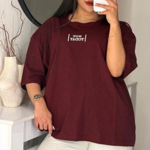 مشخصات تیشرت باکسیnot today