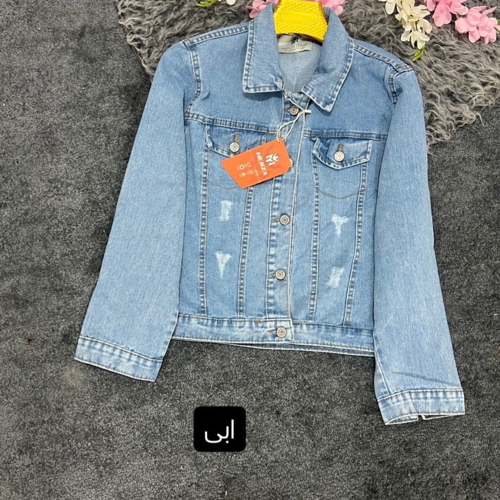 فروش اینترنتی کراپ کت جین