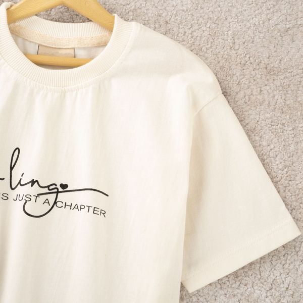 تیشرت اسپرت شیری ( 4 تا 10 سال ) پاد