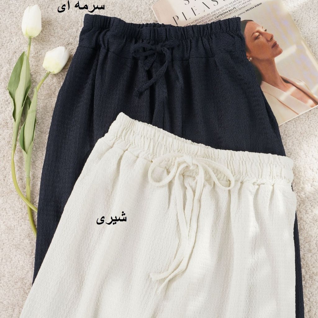 خرید انلاین شلوار بگ تانیا ( قد 100 ) پاد