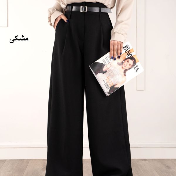 شلوار بگ هرمس پاد