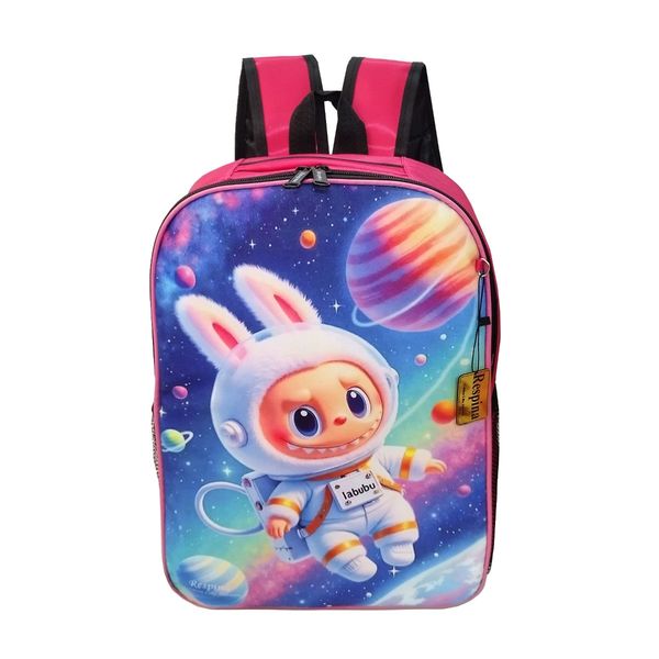 کیف مدرسه ای رسپینا مدل لبوبو به همراه جامدادی