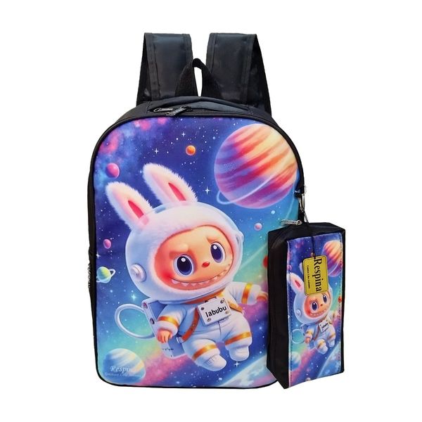 کیف مدرسه ای رسپینا مدل لبوبو به همراه جامدادی