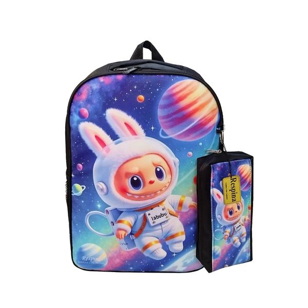 کیف مدرسه ای رسپینا مدل لبوبو به همراه جامدادی