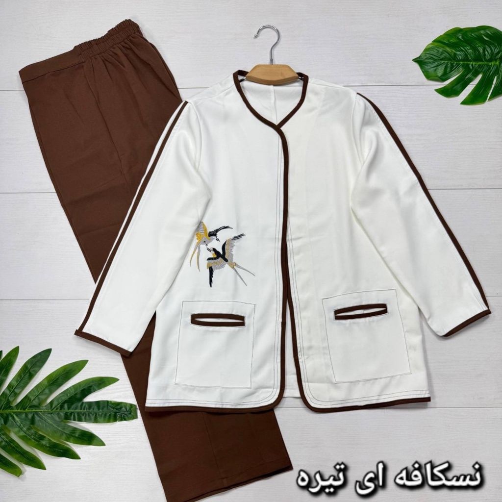 قیمت کت شلوار جدید مدل پرستو