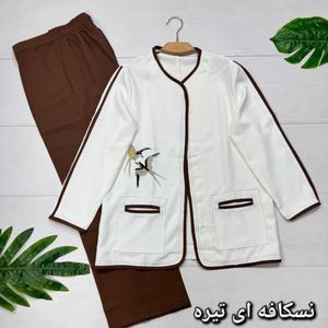 قیمت کت شلوار جدید مدل پرستو