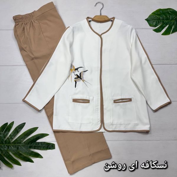 کت شلوار جدید مدل پرستو