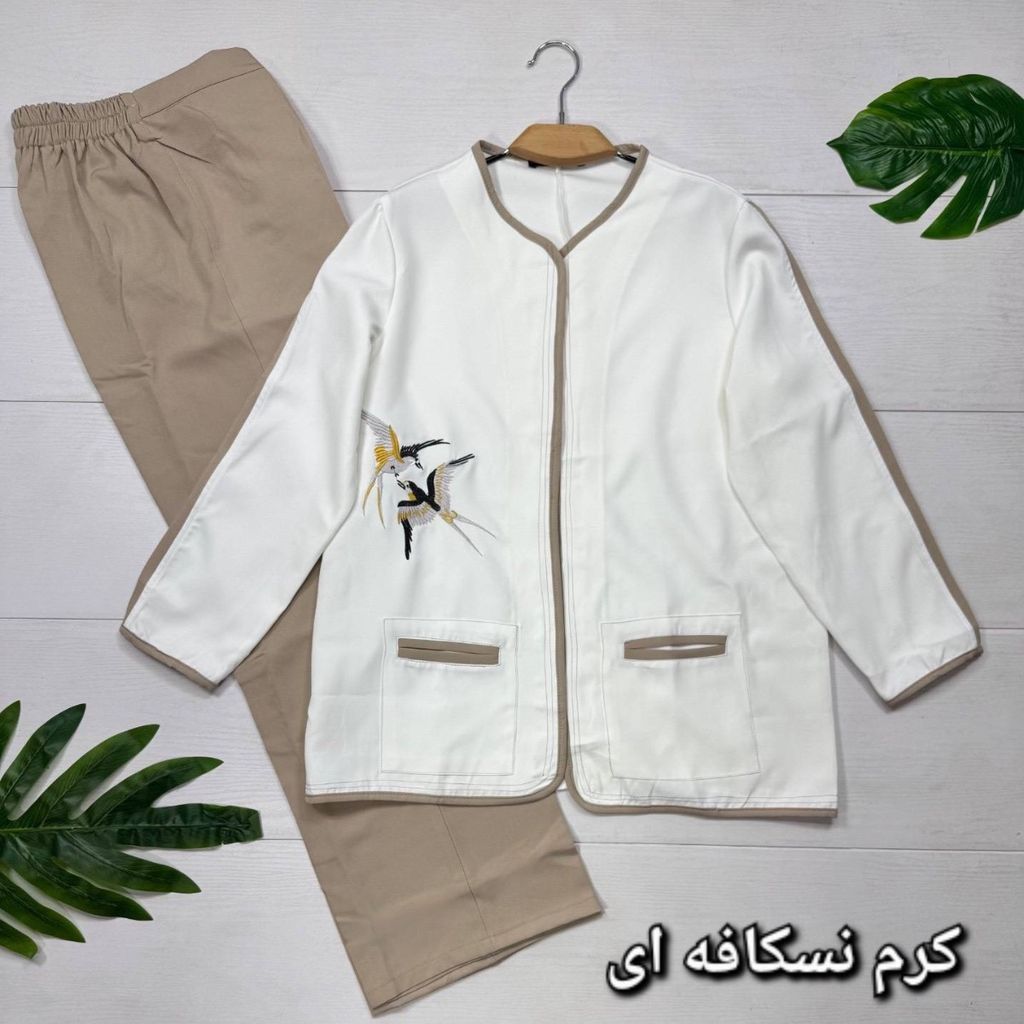 خرید آنلاین کت شلوار جدید مدل پرستو