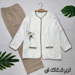 خرید آنلاین کت شلوار جدید مدل پرستو