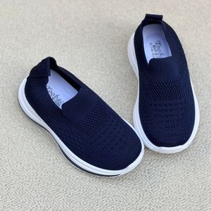 خرید اینترنتی قیمت کتونی بچگانه جورابی نقلی از توباکو کد 4113001