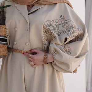 خرید اینترنتی اورال  زنانه طرح گلاره