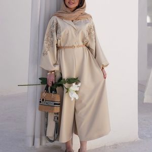 اورال  زنانه طرح گلاره