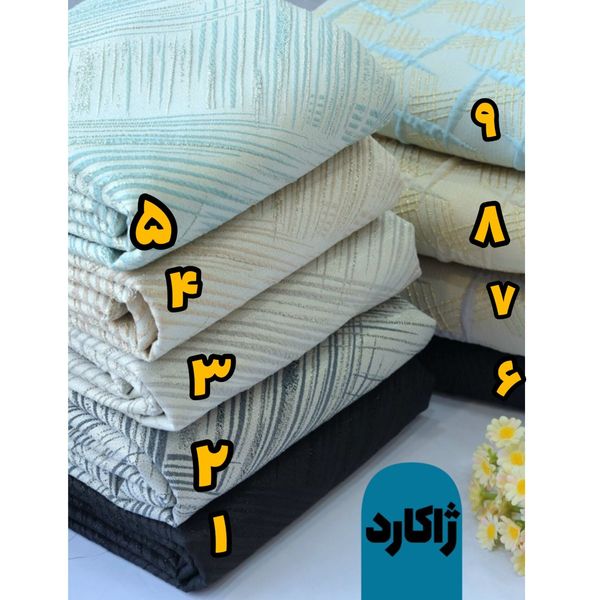 پارچه ژاکارد ترک زربافت