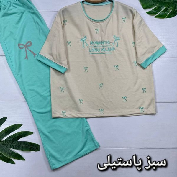 ست تیشرت و شلوار خونگی زنانه و دخترانه  پاپیون