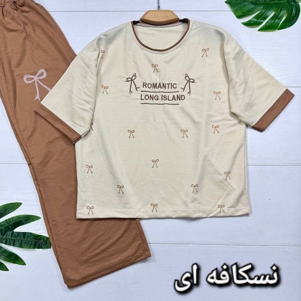ست تیشرت و شلوار خونگی زنانه و دخترانه  پاپیون