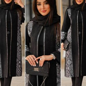 مانتو مجلسی فرزانه