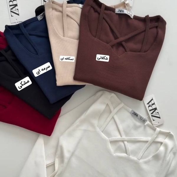 بلوز فانریپ یقه ضربدردی