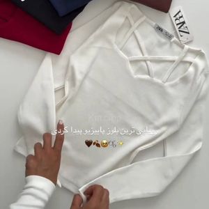 فروش اینترنتی بلوز فانریپ یقه ضربدردی