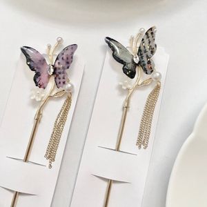 کانزاشی مجلسی پروانه ای