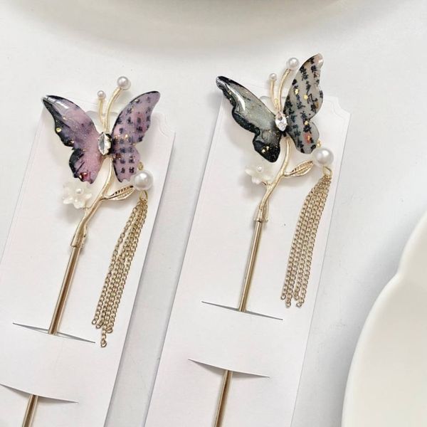 کانزاشی مجلسی پروانه ای