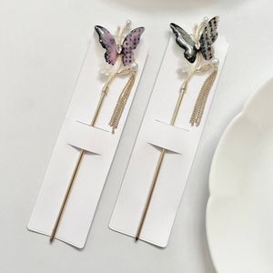 خرید اینترنتی کانزاشی مجلسی پروانه ای