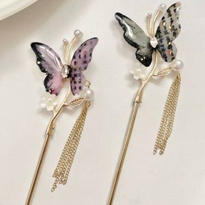 فروش اینترنتی کانزاشی مجلسی پروانه ای