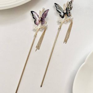 خرید انلاین کانزاشی مجلسی پروانه ای