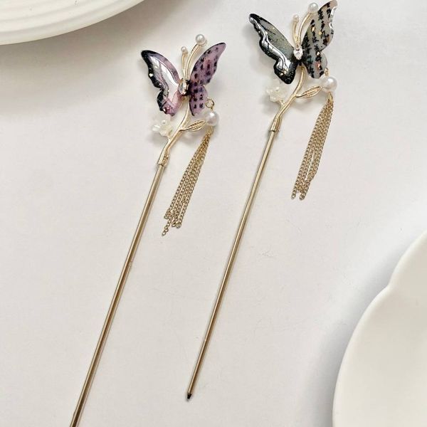 کانزاشی مجلسی پروانه ای