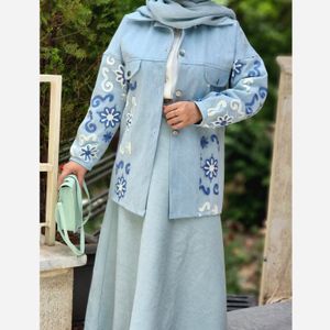 خرید اینترنتی قیمت کت جین  زنانه با ارسال رایگان