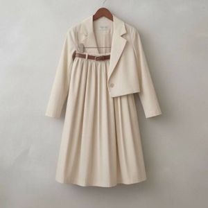 قیمت کت دامن زنانه ست سه تیکه لاکچری