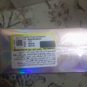 قیمت ادکلن سوییت لاو ژک ساف (SWEET LOVE JACSAF)