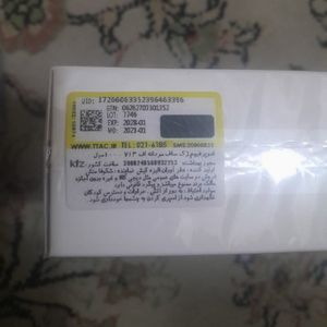 خرید انلاین ادکلن اف 713 مردانه ژک ساف اصل (F713 JACSAF)