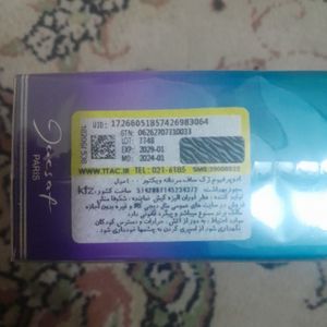 مشخصات ادکلن ویکتور ژک ساف (VICTOR JACSAF)