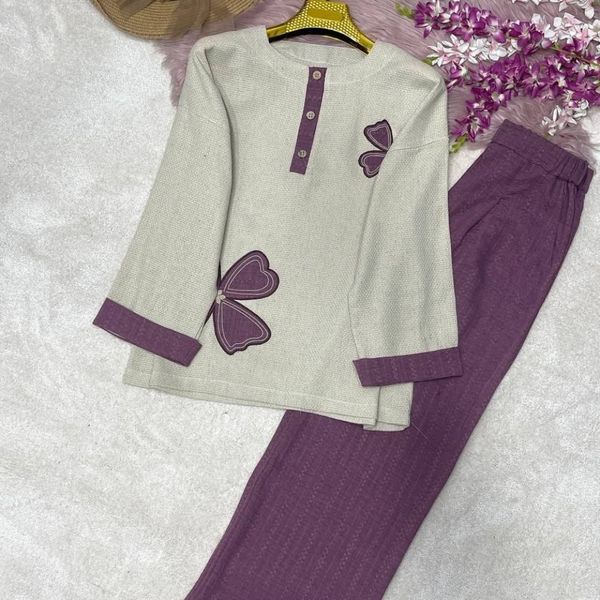 ست کنفی هیلدا