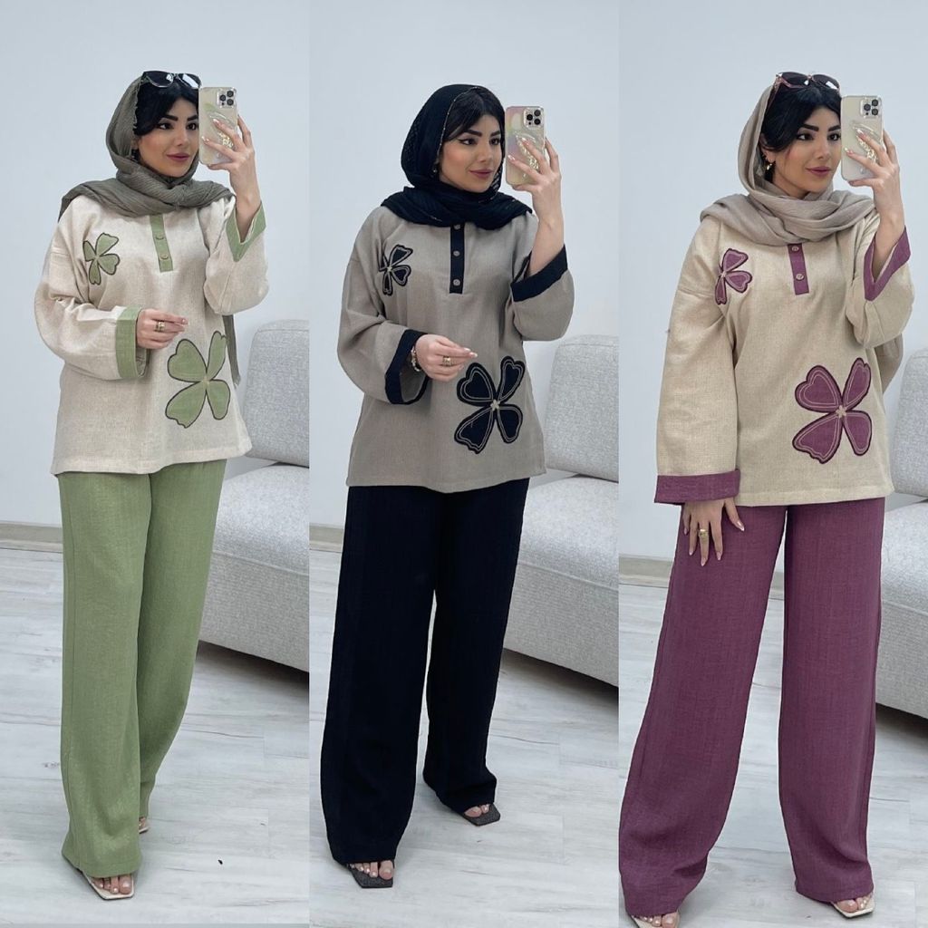 خرید اینترنتی ست کنفی هیلدا