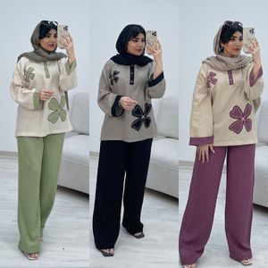 ست کنفی هیلدا