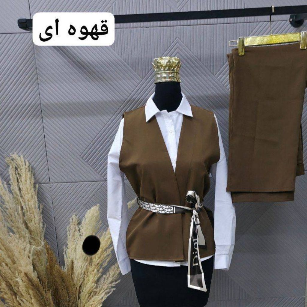 خرید اینترنتی ست چهار تیکه شاهکار