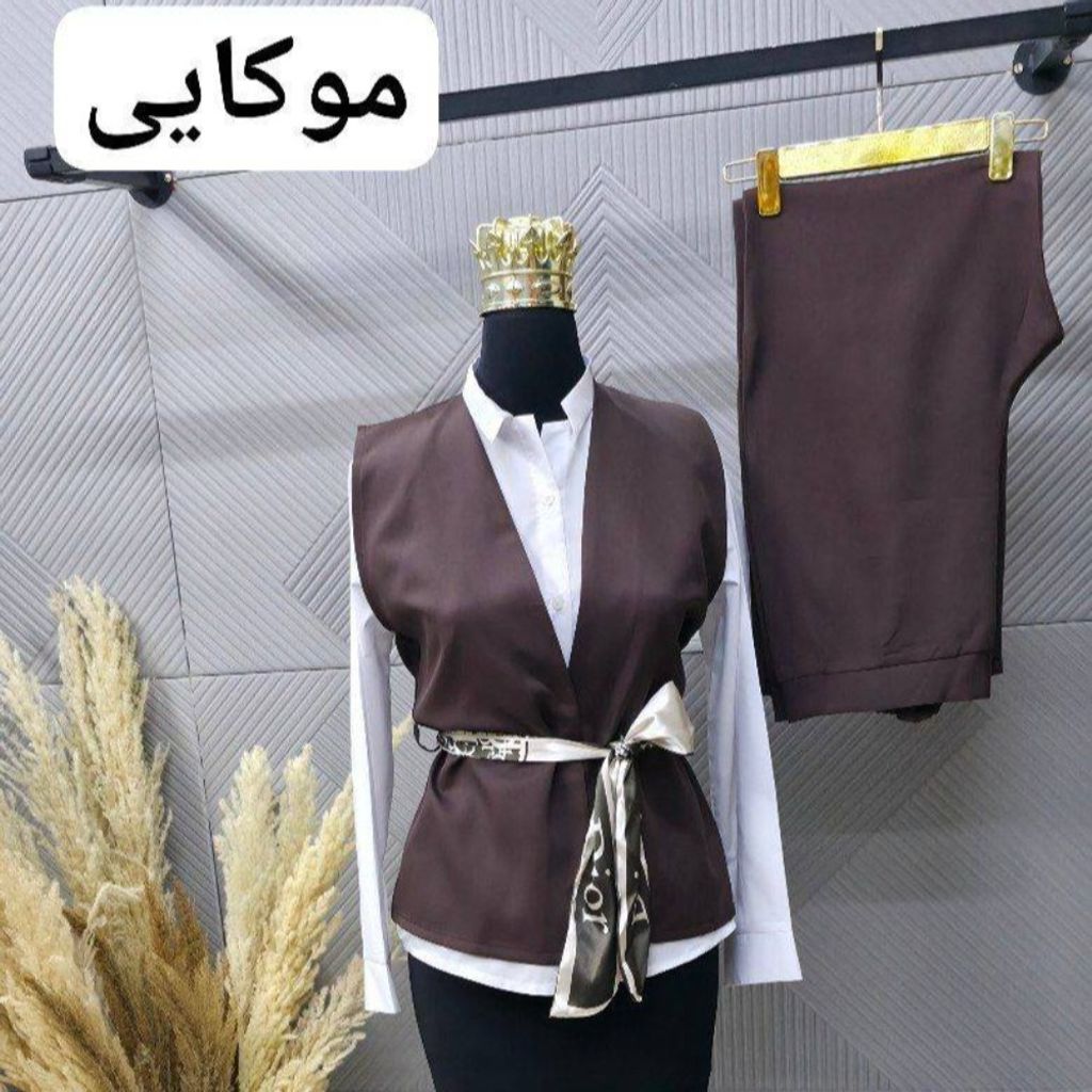 خرید اینترنتی ست چهار تیکه شاهکار