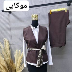 خرید اینترنتی ست چهار تیکه شاهکار