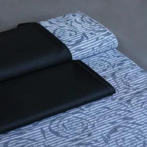 خرید اینترنتی قیمت پارچه ژاکارد پلیسه طرحدار 1243