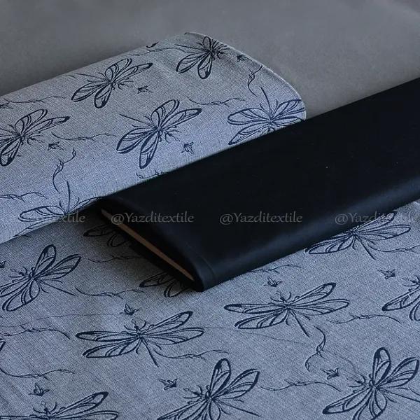 پارچه ژاکارد طرح سنجاقک 1242