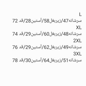 قیمت ارزان پیراهن مردانه استین کوتاه پنبه قواره آزاد سرمه ای