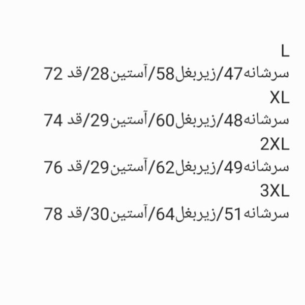 پیراهن مردانه استین کوتاه پنبه اسپرت  قواره آزاد سرمه ای