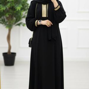 عبا شیک و خاص