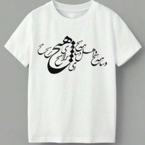 تیشرت سفید هیچ نخ پنبه سوپر XL